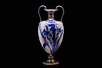 Edwardian Royal Doulton Iris Patterned Vase.