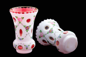 Venetian Overlay Glass Vase.