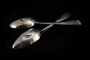 C1806 Sterling Silver Berry Spoons.