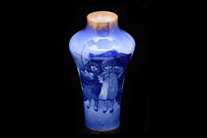 Royal Doulton "Blue Children Series" Vase.