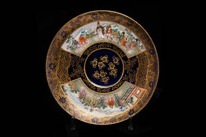 Satsuma "Meiji Period" Cup and Saucer.