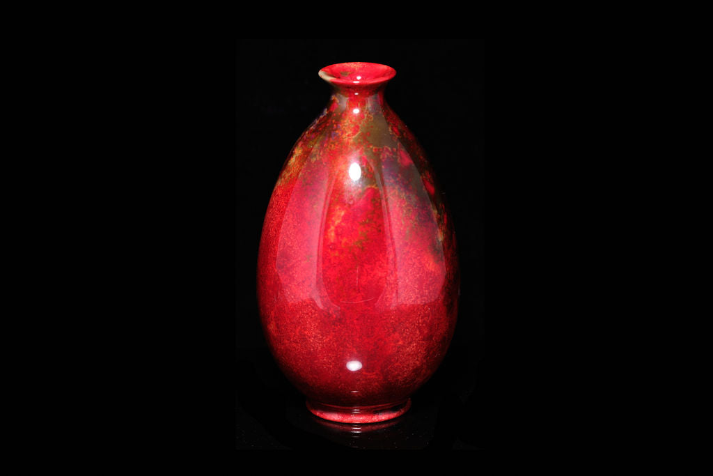 Royal Doulton 'Flambe' Vase.