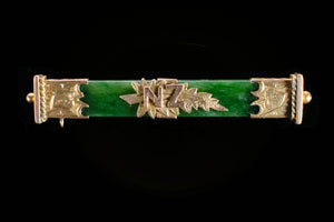Victorian Greenstone and Gold Capped Bar Brooch.